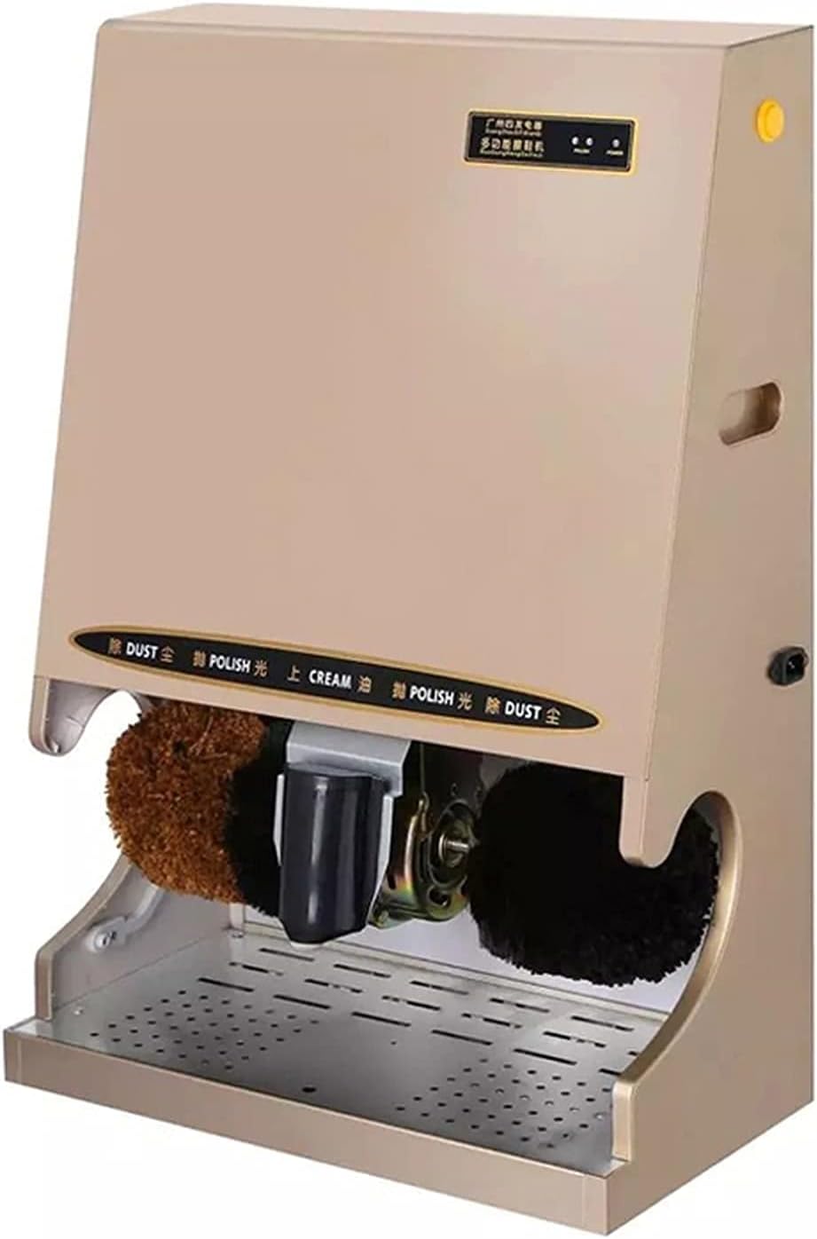 Samnuerly, Spazzole per scarpe, 100 w, 1150 giri/min, 50 dB, Nero